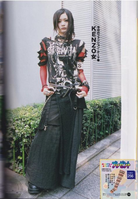 Vkei Style Clothes, Vkei Clothing, Casual Vkei, Vkei Outfits Men, Japanese Punk Fashion, Kera Magazine, Harajuku Fashion Men, Japanese Alternative Fashion, Rokku Gyaru