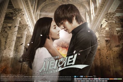 city hunter City Hunter Kdrama, Romantic Series, Nicky Larson, Strong Female Lead, Coffee Prince, Watch Korean Drama, Park Min Young, City Hunter, Lee Joon