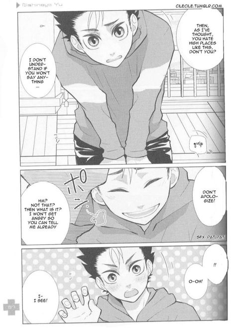 Nishinoya X Yn, Haikyu Nishinoya, Yuu Nishinoya, Haikyuu Dj, Yū Nishinoya, Nishinoya Yuu, Haruichi Furudate, Anime Book, Haikyuu Fanart