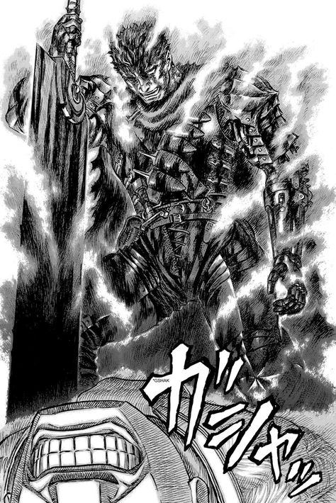 Berserk Anime 1997, Berserk Manga, Kentaro Miura, 다크 판타지, Manga Artist, Good Manga, Manga Pages, Anime Tattoos, Dark Souls