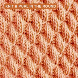 Right Diagonal Rib stitch pattern - Worked in the round. Here’s one of my favorite knit and purl combinations. Very easy. You could make a headband with it and add a flower. Knitted Squares Pattern, Baby Blanket Knitting Pattern Easy, Knitted Stitches, Knitting Squares, Knit Purl Stitches, Knit Purl, Dish Rag, Dishcloth Knitting Patterns, Beginner Knitting Patterns