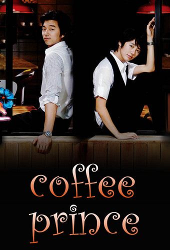 Korean drama - coffee prince 커피 프린스 Coffee Prince Kdrama, Little Dorrit, Korean Tv Shows, Coffee Prince, Drama Fever, Watch Korean Drama, Korean Drama Tv, Korean Drama Movies, Japanese Drama