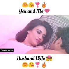 Night Romantic Couple Pic On Bed, Couple Goal Video Status, Cute Love Couple Video Status, Romantic Videos Couple Status, Romantic Couple Status, Husband Wife Romance, Lyrics Romantic, Surbhi Jyoti, Romantic Love Song