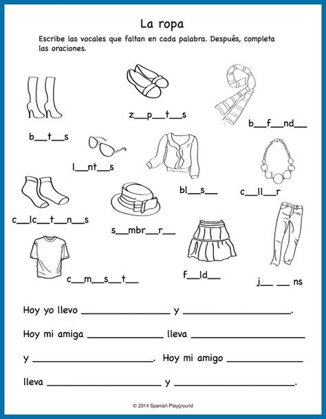 Clothes In Spanish, Beginner Spanish Worksheets, Clothes Worksheet, Beginner Spanish Lessons, Spanish Learning Activities, Spanish Practice, Spanish Outfits, Spanish Clothing, Learning Spanish For Kids