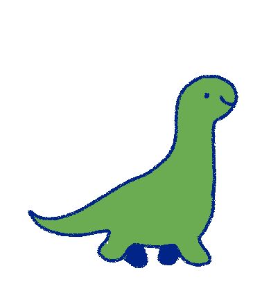 Dancing Dino, Banner Gif, Cute Dinosaur, Boy Art, Cute Gif, Dinosaur Stuffed Animal, Ios, Gif, Memes