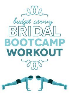 Great workout here featured as a guest post on the Budget Savvy Bride" Budget Savvy Bridal Bootcamp Workout! Bride Bootcamp, Bridal Bootcamp Workout, Bridal Bootcamp, Dancing Studio, Bridal Workout, Bootcamp Workout, College Workout, Bride Workout, Wedding Diet