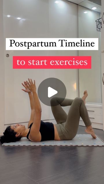 Postpartum Fitness, Start Exercising, Diastasis Recti, Postpartum Recovery, Pelvic Floor, Prenatal, Postpartum, Health Food, Fitness Tips