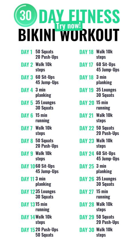 1 Month Summer Body Challenge, 30 Day Beach Body Challenge, 30 Day Summer Body Challenge, 30 Day Wedding Workout, Summer Shred Challenge, June Workout Challenge, Easy Summer Workouts, Summer Body Workouts At Home, Summer Workout Plan