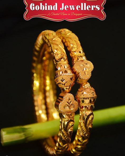 Today's Exclusive Product - BALA 22 Karat HallMarked Gold - Latest Designer Bala. Weight - 24.26 Grams (Approx) Price - 81,720 For Orders… Gold Bala Design, Bangel Design, Kada Bangles, 22k Gold Bangles, Gold Costume Jewelry, Gold Jewelry Outfits, Bengali Bride, Antique Gold Jewelry Indian, Bangles Gold