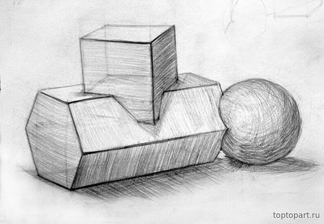 3d Drawing Techniques, Geometric Shapes Drawing, Academic Drawing, Architecture Drawing Sketchbooks, Geometric Shapes Art, Architecture Sketchbook, Geometric Design Art, Object Drawing, Geometric Drawing