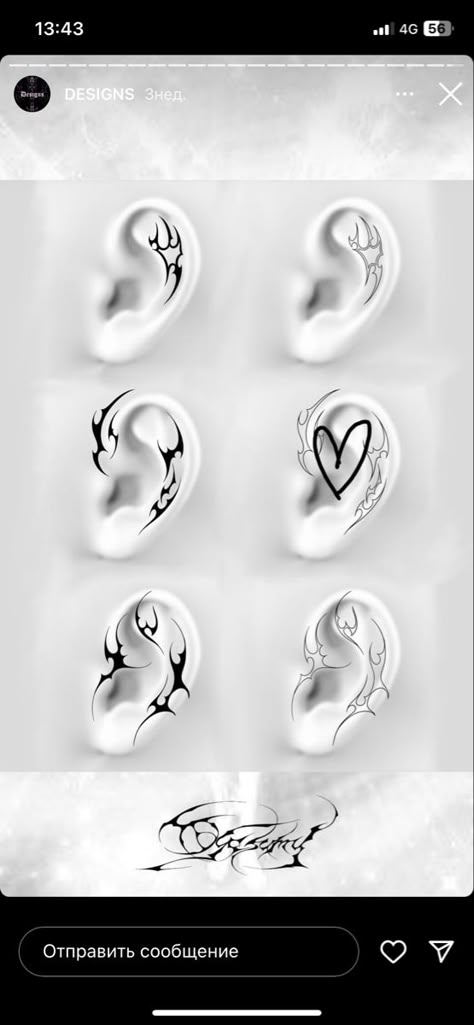 Ear Tattoo Stencil, Dragon Ear Tattoo, Ear Tats, Tattoo Stencils, Astrology Signs, Ear Tattoo, Tatting, Tattoo Ideas, Tattoos