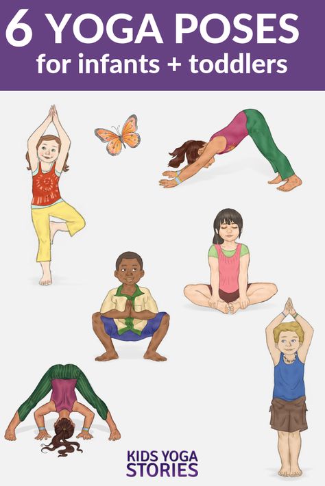 6 Yoga Poses for Babies and Toddlers!  Looking for easy + fun first yoga poses for babies and toddlers? Children are born to do yoga. These 6 first poses for babies are a perfect place to start your own mommy and me yoga.  Kids Yoga Stories  #kidsyogastories #kidsyoga #babyyogaposes #toddleryoga #mommyandmeyoga #yogaforkids #yogaposes #baby activities Baby Yoga Poses, Yoga Pose Ideas, Toddler Yoga, Childrens Yoga, Yoga Story, Kids Yoga Poses, Children Health, Yoga Beginners, Baby Yoga