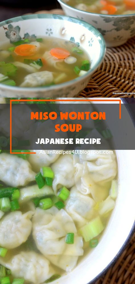 Miso Wonton Soup is an easy 30 minute meal made with frozen chicken dumplings and healthy Japanese miso paste ~ everybody loves this comforting soup! #Japanese #Recipes #Soup #Wonton Wonton Soup With Frozen Wontons, Miso Wonton Soup, Soup Wonton, Miso Salad Dressing, Soup Japanese, Miso Soup Recipe, 30 Minute Meals Easy, Chicken Dumplings, Miso Paste