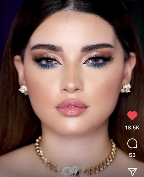 Ramadan Makeup Look, Eye Makeup For Royal Blue Dress, Ramadan Makeup, Makeup With Royal Blue Dress, Makeup For Royal Blue Dress, Royal Blue Quince Makeup, Royal Blue Eye Makeup, Royal Blue Makeup, Makeup For Blue Dress