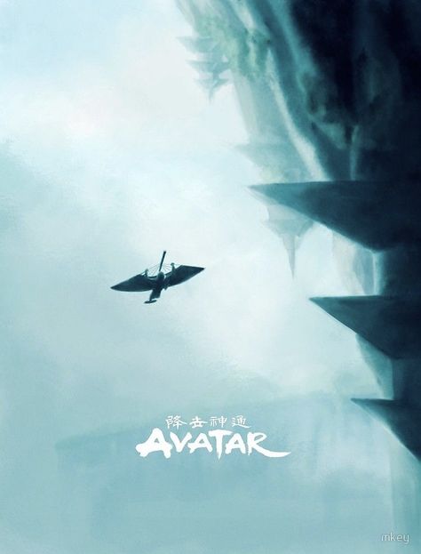 Avatar Poster, Avatar Legend Of Aang, Avatar Picture, Avatar Cartoon, Avatar The Last Airbender Art, Air Bender, Dorm Posters, Avatar Airbender, Blue Poster