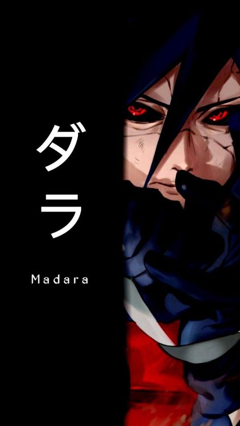 Wallpaper Madara Mangekyou Sharingan, Tajima Uchiha, Sasuke Madara, Anime Sasuke, Madara Uchiha Wallpapers, Madara Susanoo, Naruto Madara, Madara Wallpaper, Uchiha Madara