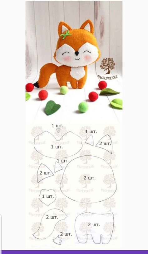 Cut Out Fox Template Printable - Nolyutesa A46 Felt Doll Pattern, Felt Toys Patterns, Felt Animal Patterns, Felt Fox, Felt Crafts Patterns, Felt Crafts Diy, Felt Pattern, Pola Sulam, Felt Patterns