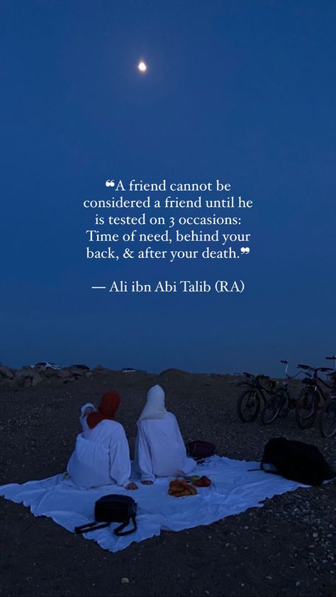 Short Islamic Quotes Aesthetic, Islamic Quotes Aesthetic, Quote About Friendship, Islamic Quotes Friendship, Patience Love, Fake Friend Quotes, Posts Ideas, Betrayal Quotes, Islam Quotes About Life