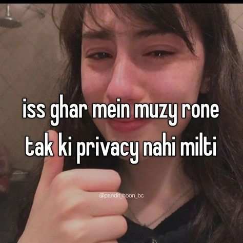 Desi Humour, Funny Compliments, Dry Sense Of Humor, Funny Words To Say, Clever Captions, Clever Captions For Instagram, Desi Quotes, Desi Humor, Weird Quotes Funny