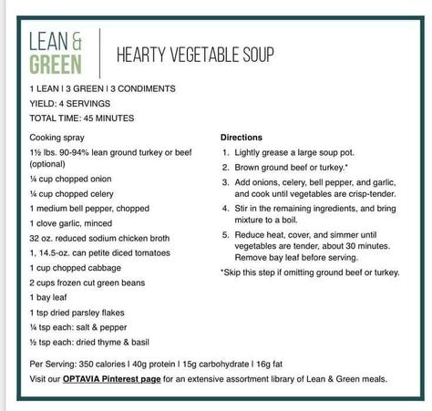 OPTAVIA Vegetable Soup Heart Soup, Beef Heart, Medifast Recipes, Soup Beef, Lean Protein Meals, Optavia Lean And Green Recipes, Soup Vegetable, Optavia Lean And Green, Hearty Vegetable Soup