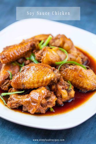 Easy Cantonese Recipes, Cantonese Food Recipes, Cantonese Recipes, Soy Sauce Chicken Wings, Soya Sauce Chicken, Cheung Fun, Noodle Rolls, Chicken Udon, Udon Recipe