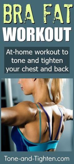 Great at-home workout to banish back fat forever! From Tone-and-Tighten.com Bra Fat Workout, At Home Workout, Back Fat, Fat Workout, Toning Workouts, Fat To Fit, Back Exercises, Yoga Sequences, Home Workout