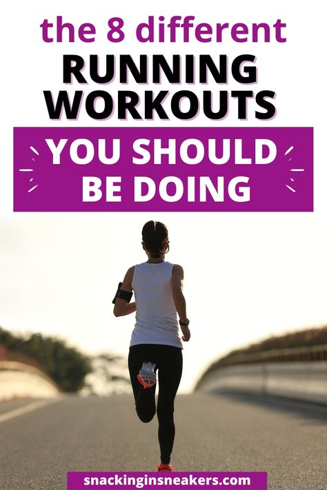 Interval Running Workout, Speed Workouts, Running Training Plan, Hill Workout, Running Attire, Runners Workout, Strength Training For Runners, Speed Workout, Track Running