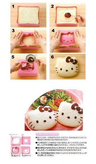 How to make a Hello Kitty Bento sandwich. These molds are available at Uwajimaya and places like that. I see them sometimes at Sakura Con too. I imagine maybe Amazon has them as well. These are so fun! Hello Kitty Sandwich, Cat Bento, Bento Accessories, Japanese Food Bento, Kawaii Bento, Cute Bento, Bento Box Kids, Bread Art, Sushi Art