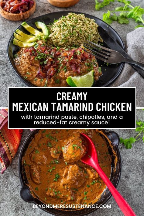 Tamarind Chicken, Tamarind Recipes, Cilantro Rice, Chipotle Peppers, Easy Chicken Dinner Recipes, Red Rice, Mexican Food Recipes Easy, Food Favorites, Yummy Chicken Recipes