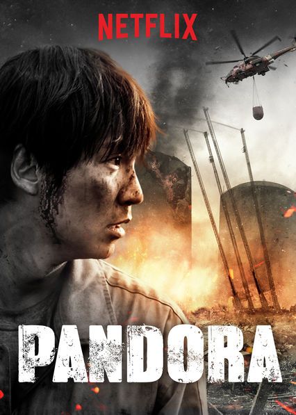 Pandora Movie, 2016 Movies, Amazon Prime Movies, New Movie Posters, Disaster Movie, Korean Movies, Netflix Dramas, Movie To Watch List, New Movies To Watch