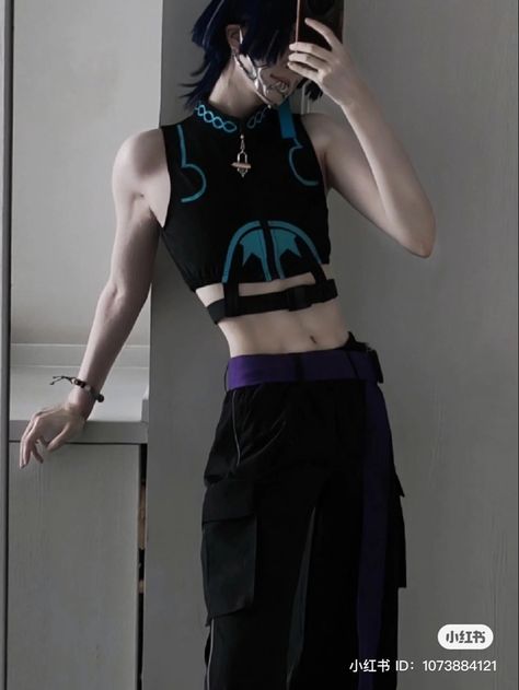 Scaramouche Bodysuit, Modern Scaramouche Cosplay, Scaramouche Inspired Outfit, Scaramouche Outfit, Scara Cosplay, Wanderer Cosplay, Scaramouche Cosplay, Genshin Cosplays, Cosplay Genshin