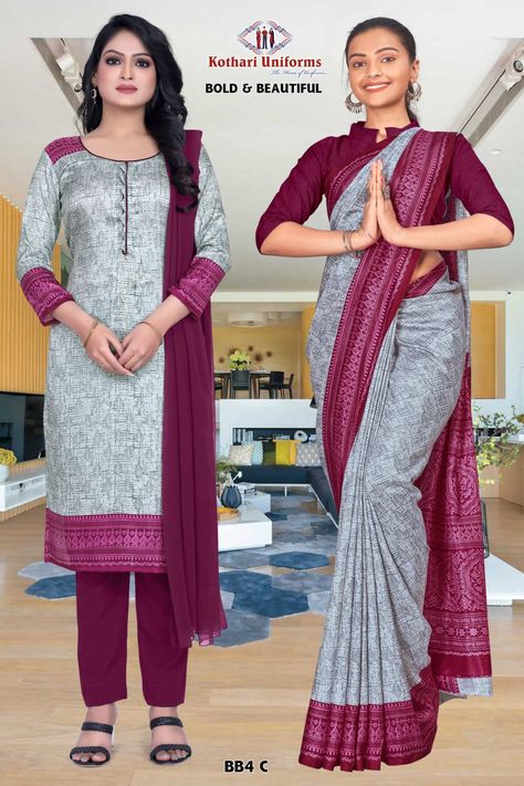 Uniform saree salwar combo collection for school teachers, hotel staff, institute, and college. Saree and Salwar Kameez Combo in the same print / Fabric: High-Quality Non-Crape Synthetic Saree: 5.50 Mts With Blouse / Salwar Kameez: 3 Piece Unstitched. Safe for Hand Wash / Machine Wash - Durable / Long Lasting Contact details Visit: www.kothariuniforms.in Land-line no: 0422 434 8329 Mail: kothariuniforms@gmail.com Saree Blouse Design For School Teacher, School Teacher Uniform Design, Teacher Saree Look, School Uniform For Teachers, Uniform Saree, Teachers Uniform, Synthetic Saree, Hair Style On Saree, College Uniform