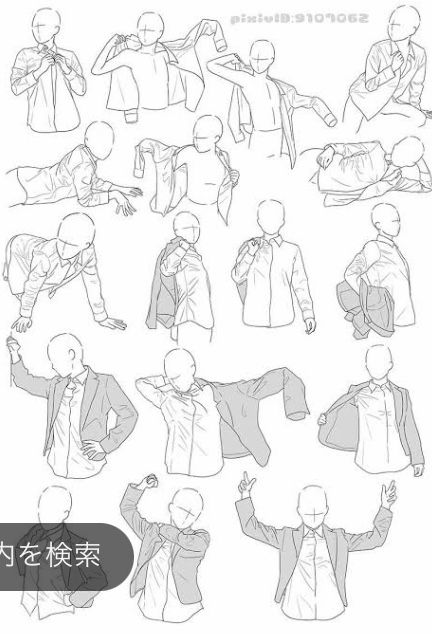 Jacket On Arms Reference, Person Wearing Jacket Reference, Man Taking Off Jacket Reference, Look Behind Pose Drawing, Cargo Shorts Drawing Reference, Loose Tie Reference, Scarf Art Reference, Person Taking Off Jacket Reference, Jacket Tied Around Waist Reference