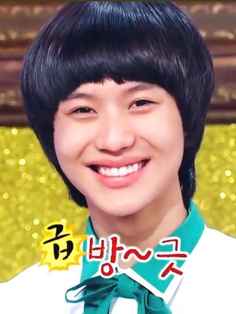 Taemin Predebut, Taemin Debut, Lee Taemin, Kpop Idols, Bruce Lee, Don T Know, Shinee, Kpop Idol, Parenting