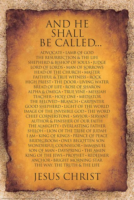 The Many Names of God: poster by JuneNY, via Flickr Spiritual Corner, Names Of Christ, Christian Posters, Names Of God, Scripture Study, Bible Knowledge, Jesus Loves, Bible Scriptures, Names Of Jesus