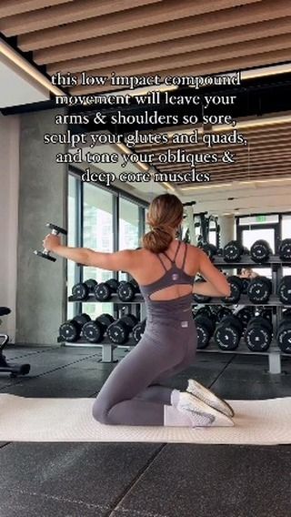 Alicia Cowley | Inner thigh workout. #reels #workoutmotivation #womenworkoutvideos #fitnessmotivation | Instagram Beginners Workout, Movement Fitness, Workout Challenges, Workout Equipment, Workout Tips, Yoga At Home, Women's Workout, Trening Pilates, Workout Routines