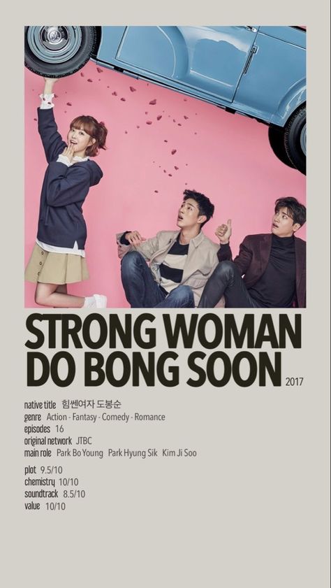 Kdramas To Watch, Strong Woman Do Bong Soon, Korean Drama Series, New Movies To Watch, Film Posters Minimalist, Korean Drama Tv, Drama Tv Shows, Drama Ideas, Kdrama Funny