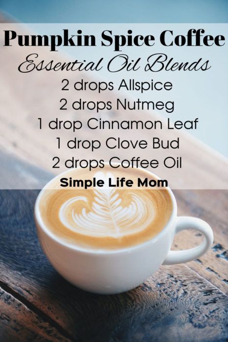 Pumpkin Spice Coffee Essential Oil Blend - 15 Fall Essential Oil Diffuser Blends from Simple Life Mom Fall Essential Oil Diffuser Blends, Autogenic Training, Fall Essential Oil Blends, Coffee Essential Oil, Fall Essential Oils, Spice Coffee, Natural Air Freshener, Oil Diffuser Recipes, Essential Oil Blends Recipes