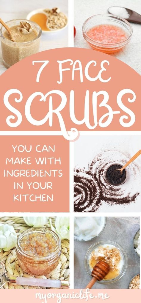 The Best Face Scrub Recipes for Glowing Skin Best Face Scrub, Diy Exfoliating Face Scrub, Recipes For Glowing Skin, Face Scrub Recipe, Face Scrubs, Diy Face Scrub, Homemade Facial Mask, Exfoliating Face Scrub, Natural Recipes