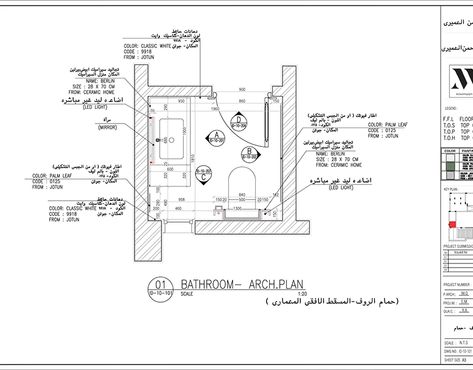 KITCHEN (TECHNICAL DRAWINGS) :: Behance Technical Drawing Architecture, Concept Drawing, Concept Draw, Drawing Architecture, Technical Drawings, Architecture Concept, Architecture Concept Drawings, Concept Architecture, Technical Drawing