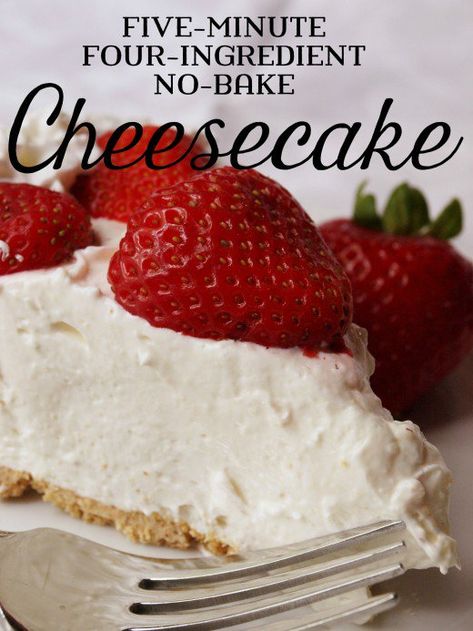 Quick And Easy Cheesecake, Cheesecake Homemade, Easy Cheesecake Recipe, Easy No Bake Cheesecake, Graham Cracker Crust Pie, Baked Cheesecake Recipe, Baked Cheese, Easy Cheesecake Recipes, Salty Cake