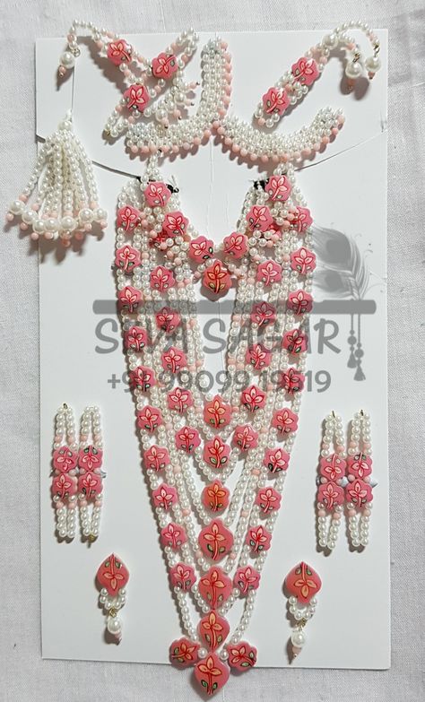 Pushtimarg Shringar, Ladu Gopal Dress Hand Work, Thakorji Mala, Krishna Shringar, God Jewellery, Thakorji Shringar, Krishna Dress, Janmashtami Decoration, Laddu Gopal Dresses