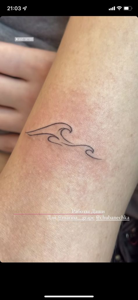 Simple Surfing Tattoos, Meaningful Water Tattoos, Wave Tattoos Simple, Ocean Wave Memorial Tattoo, Small Wave Tattoo Men, Tattoos About The Sea, Collarbone Wave Tattoo, Simple Water Tattoos For Women, Surfing Tattoos Girl