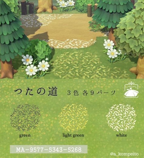 Forestcore Moodboard, Paths Acnh, Animal Crossing Leaf, Acnh Paths, Future Islands, Floor Designs, Grass Pattern, Acnh Design, Acnh Codes