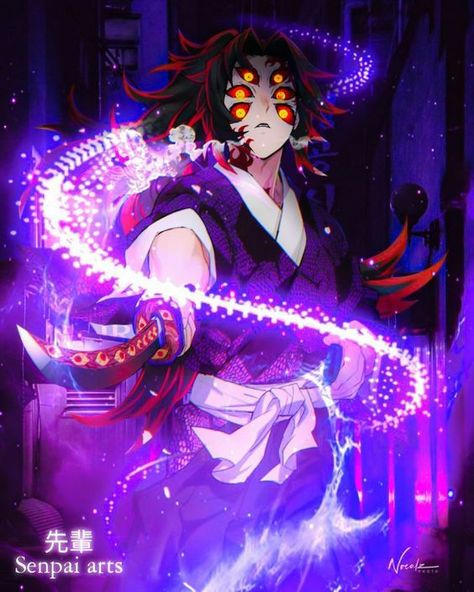 kimetsu no yaiba || icon || manga || anime || demon || upper moon 1 || Demon Upper Moon, Upper Moon 1 Wallpaper, Upper Moon 1, Upper Moon, Anime Galaxy, Anime Devil, Dark Artwork, Marvel Comics Wallpaper, D&d Dungeons And Dragons