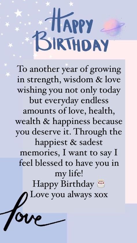 Best Birthday Wish For Love, Lovely Birthday Wishes For Best Friend, English Birthday Wishes, Birthday Message For Love Of My Life, Happy Birthday Wishes To Someone Special, Special Birthday Wishes For Close Friend, Birthday Wishes For Someone Very Special, Someone Special Birthday Wishes, Bdy Wishes For Love