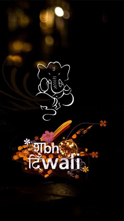 Happy Diwali Wallpaper, Diwali Wallpapers, Happy Diwali Quotes, Happy Diwali Wallpapers, Diwali Wallpaper, Fantasy Words, Happy Diwali Images, Phone Background Patterns, Diwali Images