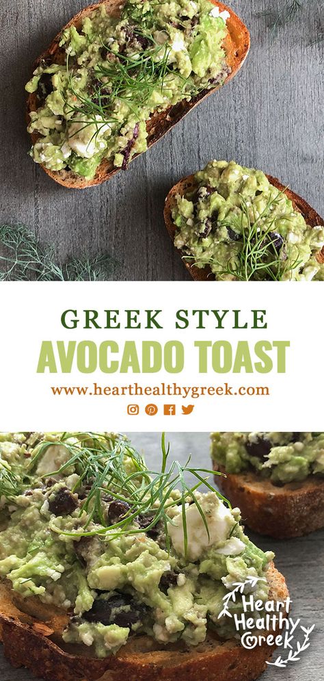 This recipe for creamy Greek-Style Avocado Toast is heart-healthy, quick and full of Mediterranean flavor! It's made with just 5 ingredients. Whip this recipe up for breakfast, brunch, lunch or an easy snack. #avocadotoast #greekfood #avocado #breakfastideas Recipe For Avocado Toast, Mediterranean Diet Avocado Toast, Mediterranean Diet Avocado Recipes, Avocado Goat Cheese Toast, Greek Avocado Toast, Mediterranean Avocado Toast, Breakfast Mediterranean, Mediterranean Toast, Greek Yogurt Guacamole