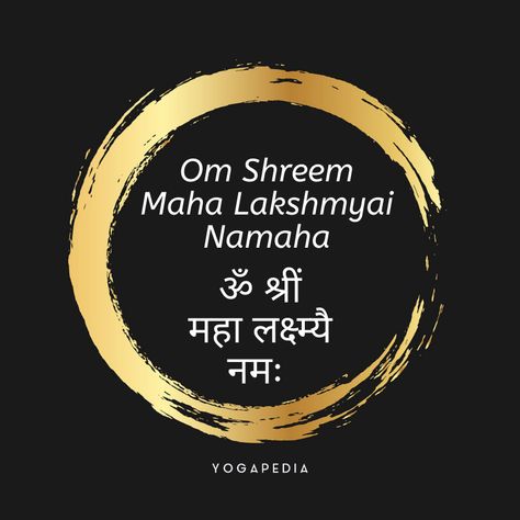 Om shreem maha Lakshmiyai namaha is a mantra that calls upon the Hindu goddess of wealth, Lakshmi, to grant both worldly and spiritual prosperity. The meaning of this mantra is “my salutations or adoration to the great Lakshmi”. Lakshmi Mantra Sanskrit, Diwali Sketch, Buddhist Chants, Lakshmi Mantra, Mantra Meaning, Lakshmi Mata, Maha Lakshmi, Charlottenburg Palace, Sri Devi