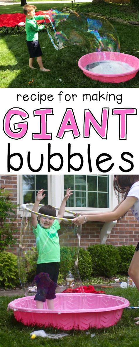 Our neighborhood kids played with these giant bubbles for over 3 hours!!!  This recipe for making giant bubbles is the best! Bush Kindy, Diy Outdoor Games, Lake Weekend, Bubble Activities, Outdoor Activities For Toddlers, Fun Learning Games, Giant Bubbles, Bubble Fun, Bubble Party